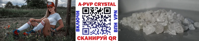 наркошоп  Барабинск  ОМГ ОМГ ONION  Alfa_PVP крисы CK 