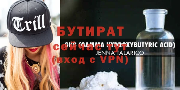 таблы Алексин