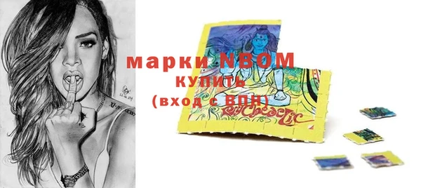 прущие грибы Алексеевка