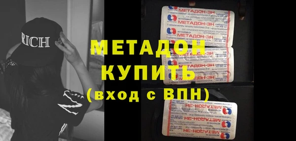 таблы Алексин