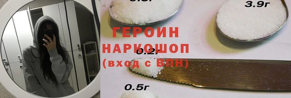 таблы Алексин