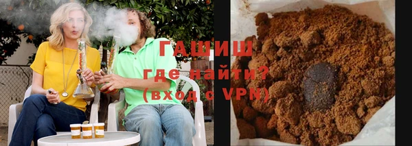 таблы Алексин