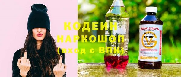 таблы Алексин